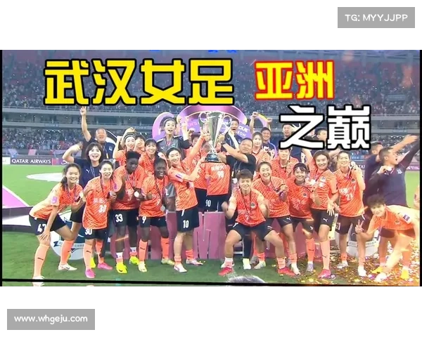 武汉女足王霜海报特别版亚冠风采闪耀足球周刊 武汉女足王霜海报特别版亚冠风采闪耀足球周刊