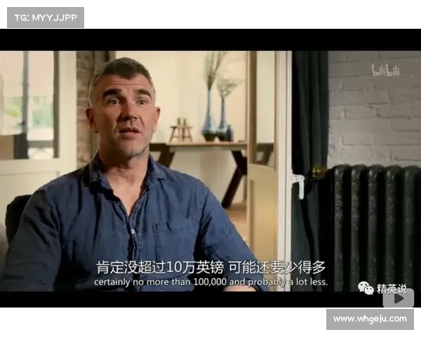 科纳特谈哥哥指引人生:赚钱后让我犒劳自己并树立正确价值观 科纳特谈哥哥指引人生:赚钱后让我犒劳自己并树立正确价值观